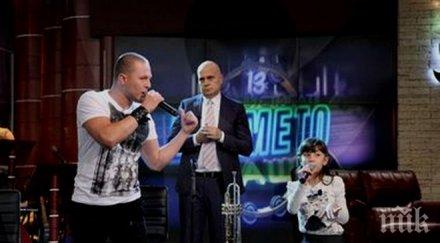 скандал безскрупулният слави трифонов побесня изхвърли една звездите шоуто