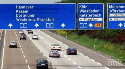 германия отнема шофьорските книжки богати престъпници