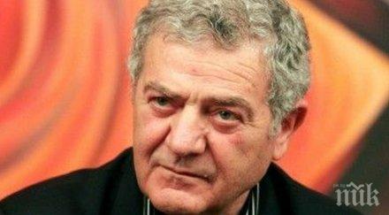 носете новите дрехи момчета