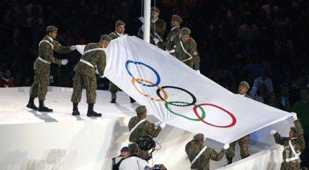 мъж застрелян маракана откриването олимпиадата