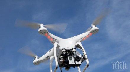 сащ оповестиха избират мишени дронове