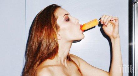 кажи какъв обичаш кажа какъв