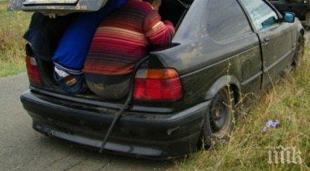 спипаха нелегални иракчани проверка автомобил царево