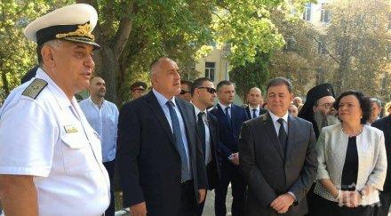 бойко борисов нашите инвестиции газопреностната система държава годините около млрд