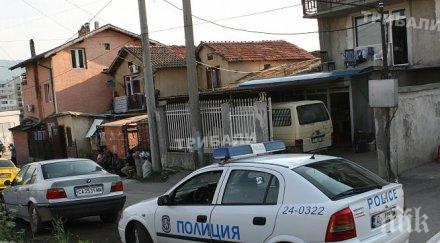 скандално циганин избухна полицаи гяури майка е*а