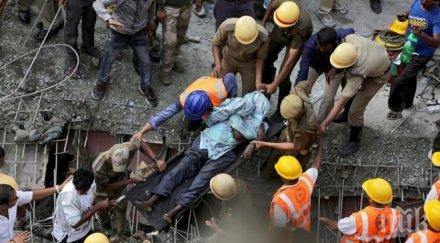 стрелец уби души пазар индия