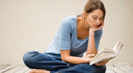 истина четете живеете дълго сте богати