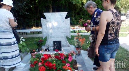 людмила ким ванга продължава закриля дава сили вървим напред