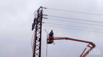 загина бащата футболистите братя пиргови