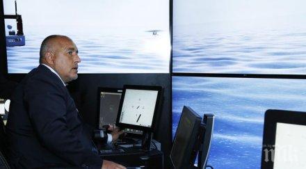 бойко борисов варненци акциите панаира дупка избирайте