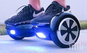 внимавайте ховърбордите бъдат опасни доведат смърт