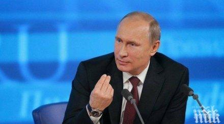 владимир путин тристранните преговори баку фокусирани борбата тероризма