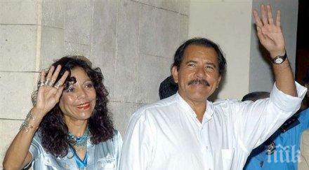 президентът никарагуа избра съпругата вице