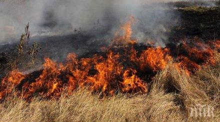 военни гасят пожари свиленградските села