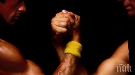 молдовец титла балканската лига канадска борба банско