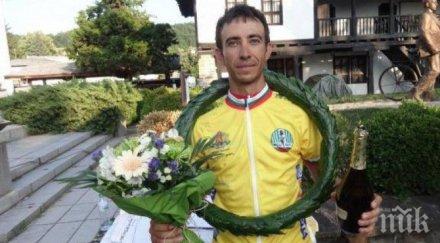 изписаха болницата стефан христов