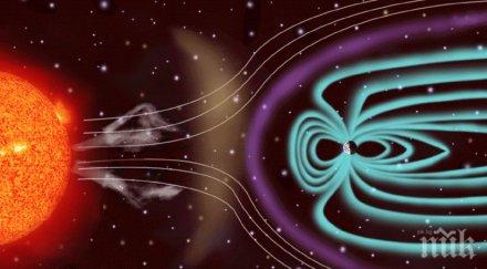 става четвърти ден земята спират геомагнитните бури