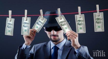 арестуваха трима ексшефове националната банка молдова пране руски капитали