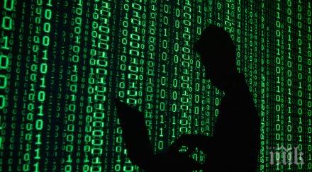 българия втора света пиратство интернет