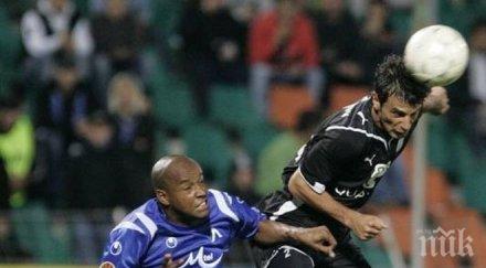 черноморец вади фланелка заради траян дянков