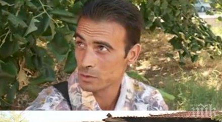 унижение самотен баща отглежда децата мизерни условия снимки