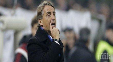 тръгва манчини тотнъм вкара гола интер