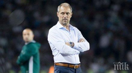 пилзен недоволни съперника шампионска лига