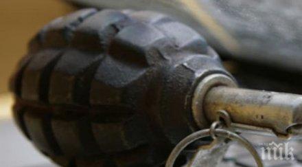 взривиха граната враца