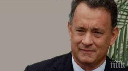 том ханкс продава имоти милиона долара