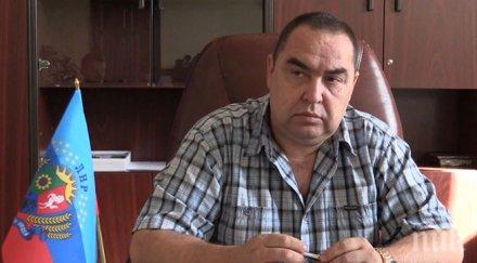 украйна отрича свързана покушението игор плотницкий