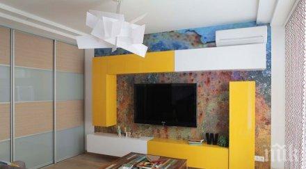 toва цветовете всеки говори 2017