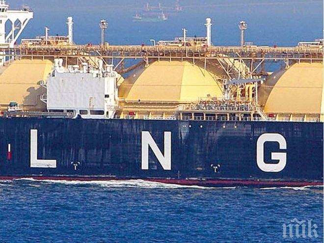 Дъмпинг:САЩ се готвят да сринат цените на природния газ за Европа