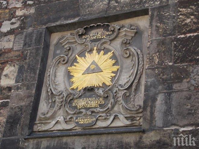 Страсбург решава едно и също ли са масонски и магистратски организации