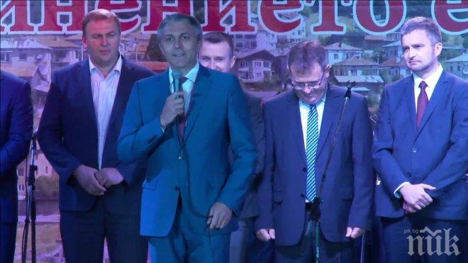 Карадайъ призова за ясни правила и нормалност в политиката 