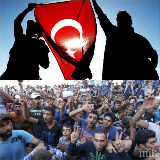 Турските власти правят всичко възможно да гарантират сигурността на чуждестранните туристи