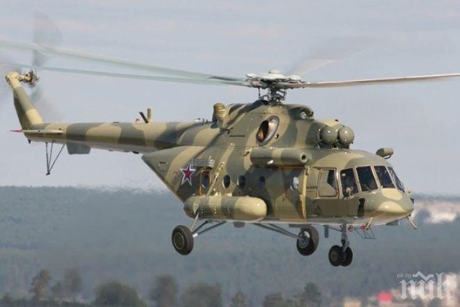 Русия потвърди: Наш пилот на хеликоптер Ми-17 е попаднал в плен на талибаните в Афганистан