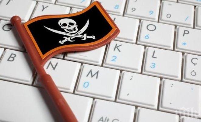 САЩ погнаха България заради онлайн пиратство