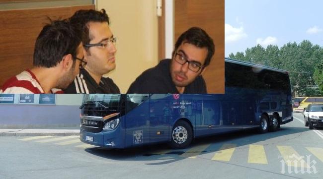 Арестуваха трима от организацията на Гюлен FETO при опит да влязат в България