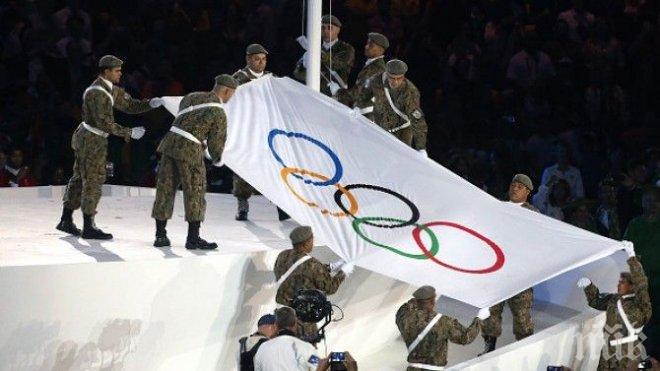 Мъж е застрелян до Маракана след откриването на Олимпиадата