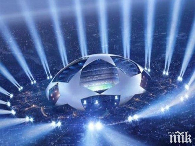 Пълен жребий за плейофите на ШЛ, интересни двойки