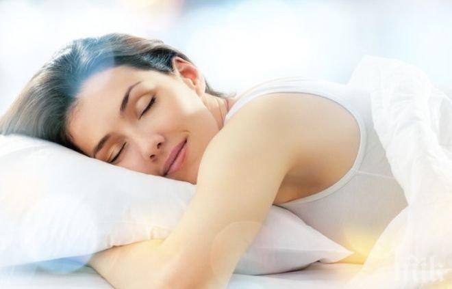 5 странни неща, които се случват с тялото ви, докато спите
