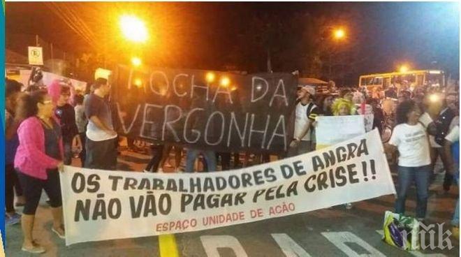 Полиция разгонва със сълзотворен газ протестиращи минути преди началото на олимпийския спектакъл