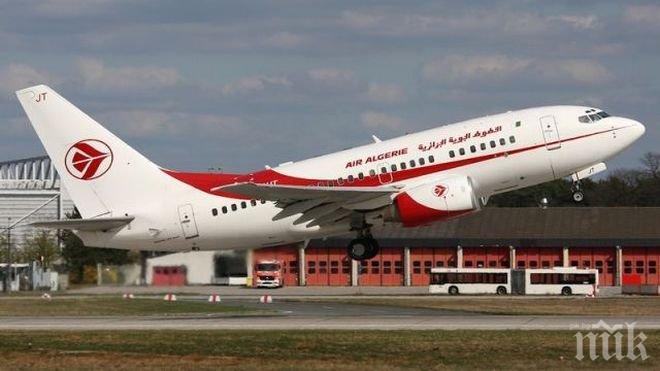 Алжирският „Боинг” се приземи успешно