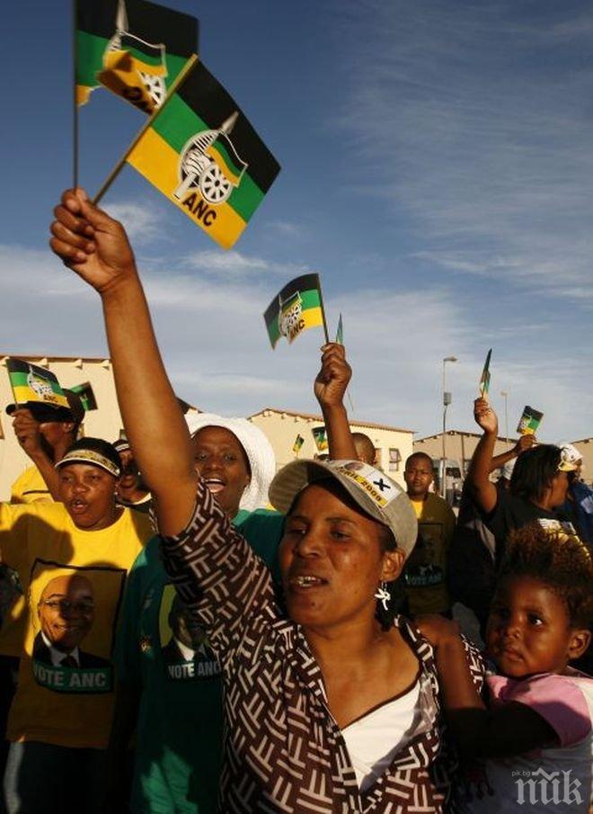 АНК загуби местните избори и в Претория