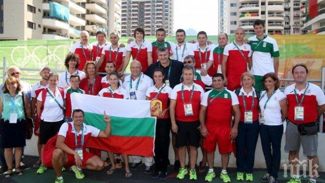 Стефка Костадинова и министър Красен Кралев се срещнаха с българските спортисти в Рио