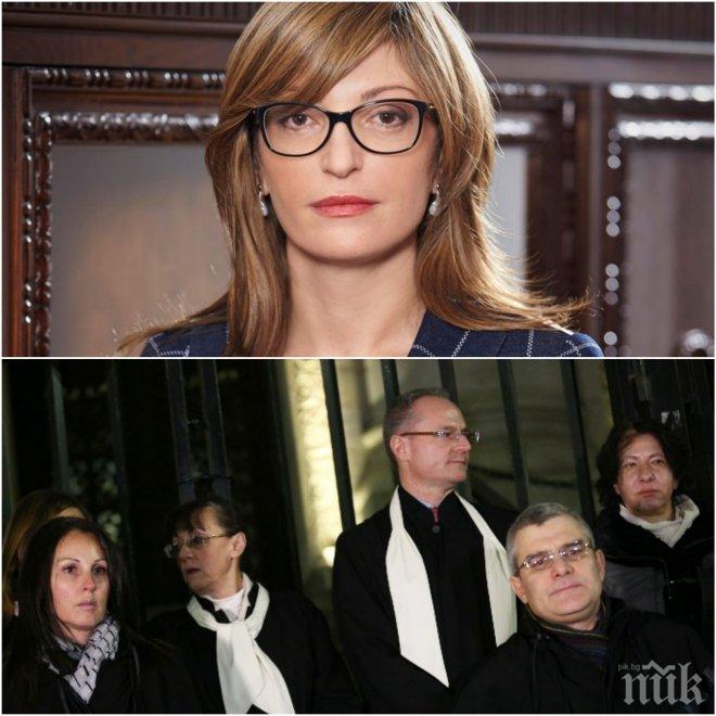 Война в Темида! Съюзът на съдиите пуска закона на Захариева в Страсбург