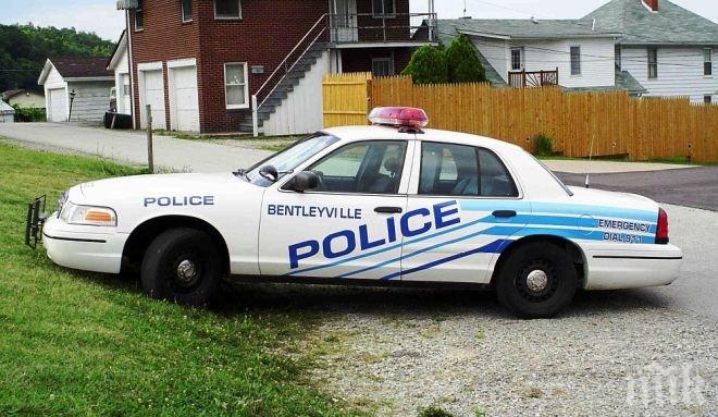 Семейство с три деца намерено убито в Пенсилвания