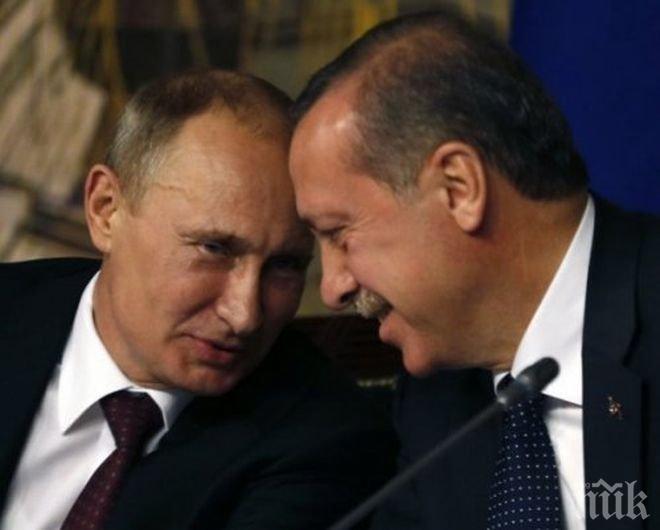 Турски дипломат: Срещата Путин-Ердоган ще бъде историческа  
