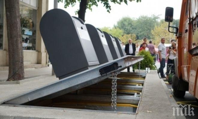 Изграждат още 240 подземни контейнера в Бургас за над 3 млн. лв.