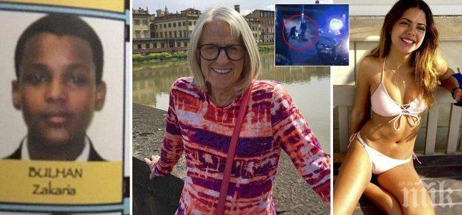 ЕКСКЛУЗИВНО! Убиецът от Ръсел Скуеър бил тих и срамежлив ученик, жертва на училищен тормоз (СНИМКИ)